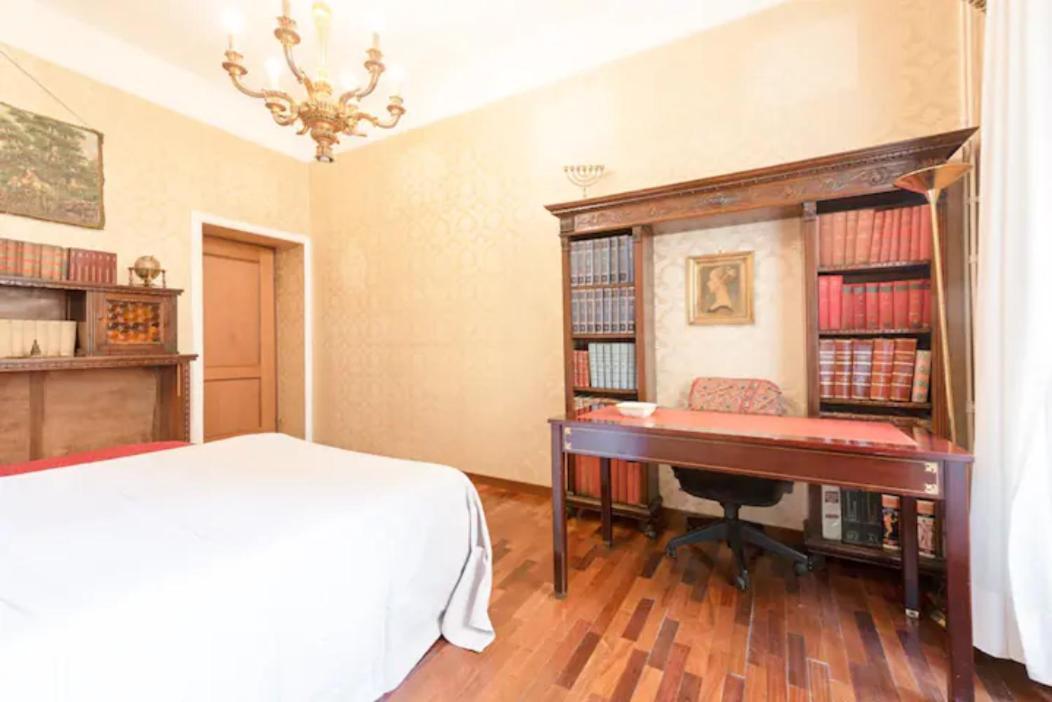 La Risorgente B&B, Rome